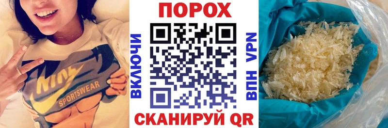 Amphetamine Розовый  сайты даркнета как зайти  Кудрово  закладка 