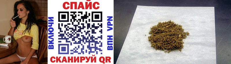 Бутират бутик Кудрово