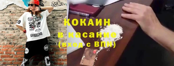 дурь Армянск