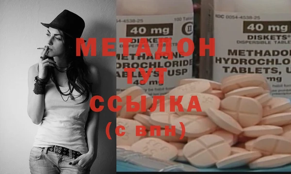 ПСИЛОЦИБИНОВЫЕ ГРИБЫ Аркадак
