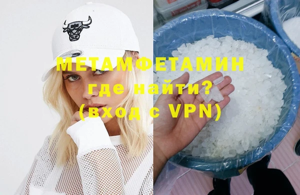 ПСИЛОЦИБИНОВЫЕ ГРИБЫ Аркадак
