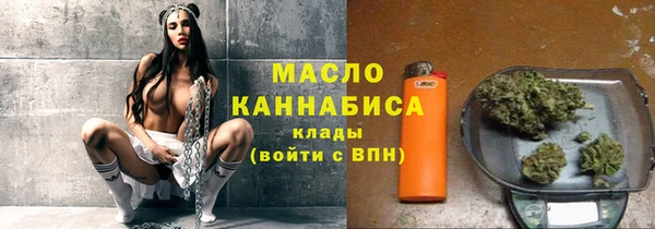 ПСИЛОЦИБИНОВЫЕ ГРИБЫ Аркадак