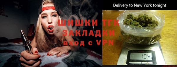 дурь Армянск