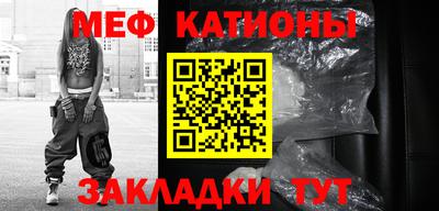 соль курить ск Кинель