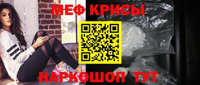 соль курить ск Кинель