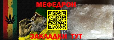 соль курить ск Кинель