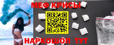 соль курить ск Кинель