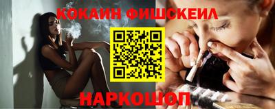 мефедрон мука Кингисепп