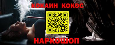 мефедрон Кимры