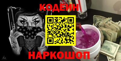 соль курить ск Кинель