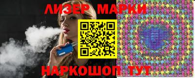 мефедрон мука Кингисепп