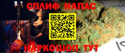 мефедрон мука Кингисепп