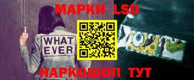соль курить ск Кинель