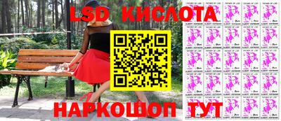 соль курить ск Кинель