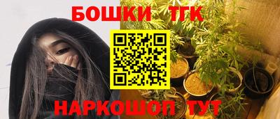 мефедрон мука Кингисепп