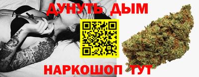 соль курить ск Кинель