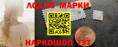 мефедрон мука Кингисепп