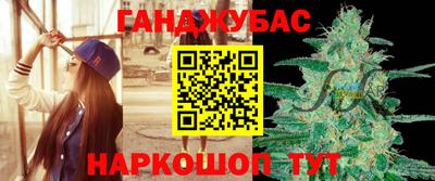 мефедрон мука Кингисепп