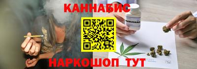 соль курить ск Кинель