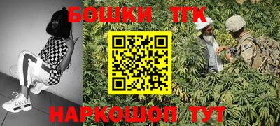 соль курить ск Кинель