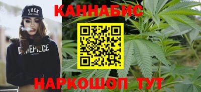 мефедрон Кимры