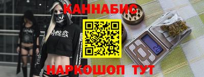 мефедрон Кимры