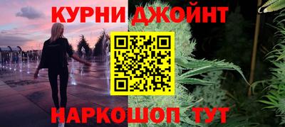 мефедрон Кимры