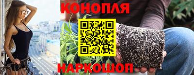 соль курить ск Кинель