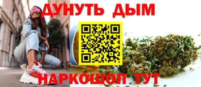 мефедрон мука Кингисепп