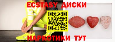 мефедрон мука Кингисепп
