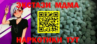 мефедрон Кимры