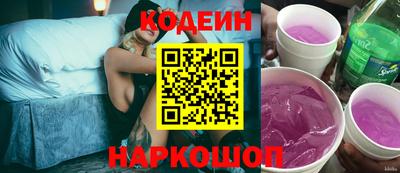 мефедрон мука Кингисепп