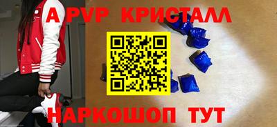 мефедрон Кимры