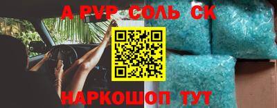 мефедрон Кимры