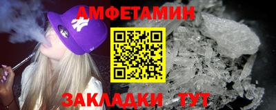 соль курить ск Кинель