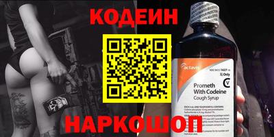 мефедрон Кимры