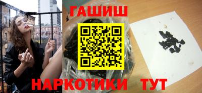мефедрон Кимры