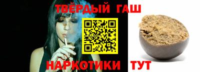 мефедрон Кимры