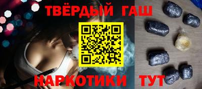 мефедрон мука Кингисепп