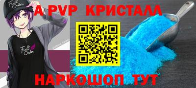 мефедрон Кимры