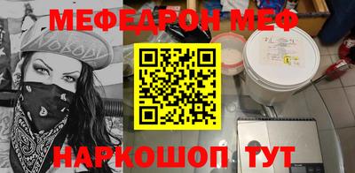 соль курить ск Кинель