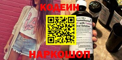мефедрон мука Кингисепп