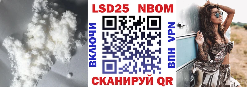 где купить наркотик Кудрово LSD-25 экстази кислота