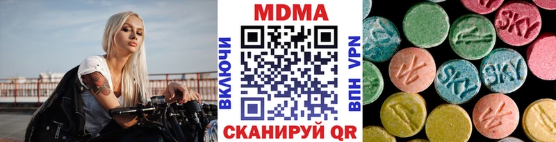 МДМА VHQ Кудрово